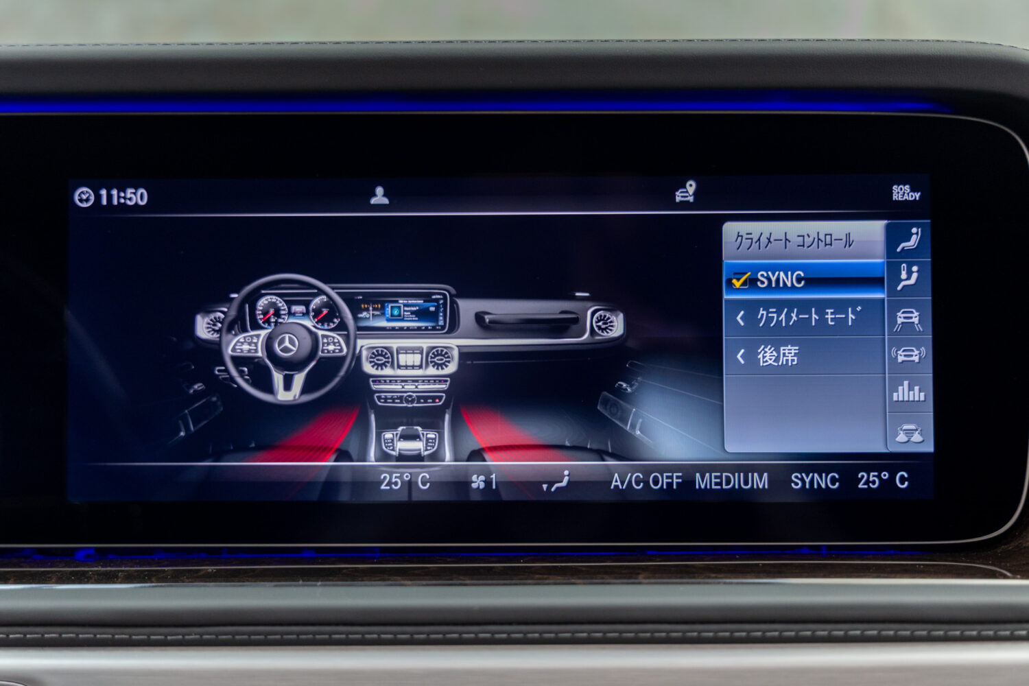 Gクラス G400d マヌファクトゥーアエディション 4WD 左H