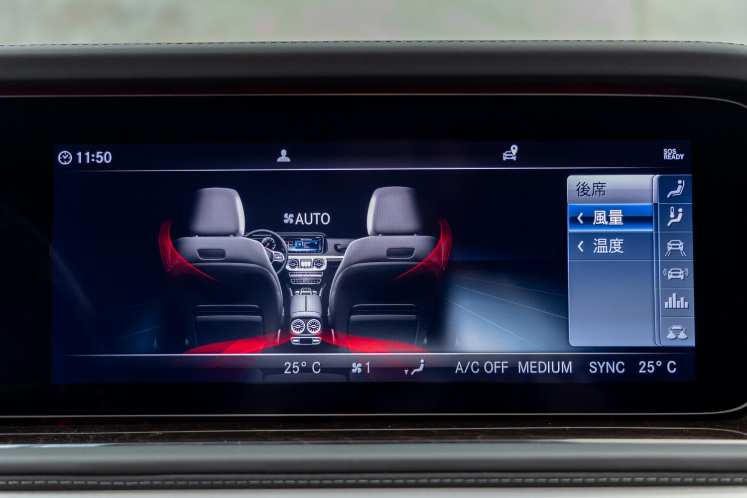 Gクラス G400d マヌファクトゥーアエディション 4WD 左H