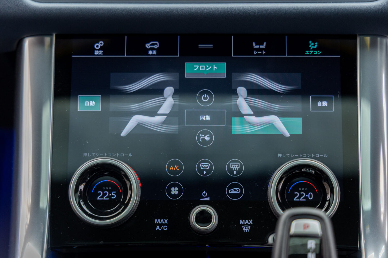 レンジローバースポーツ HSEダイナミック(ディーゼル) 4WD