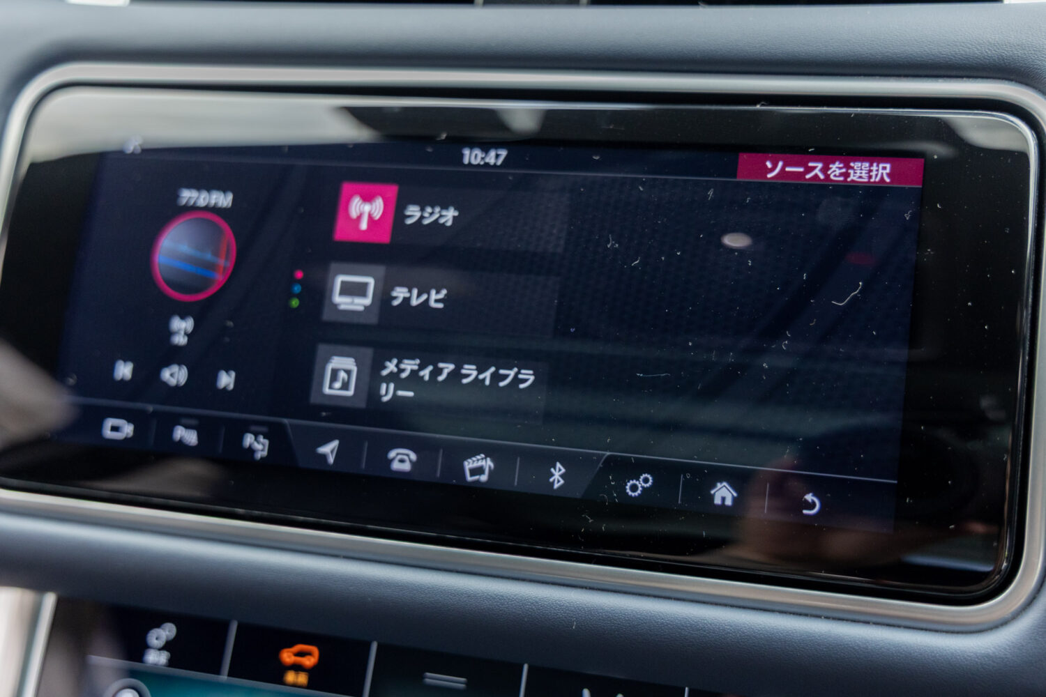 レンジローバースポーツ HSEダイナミック(ディーゼル) 4WD