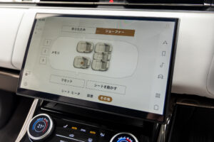 レンジローバースポーツ S D300 4WD