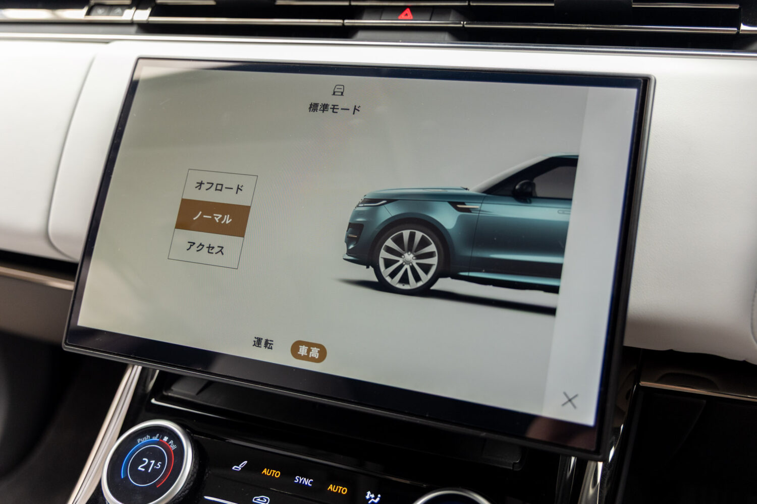 レンジローバースポーツ S D300 4WD