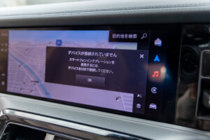 パナメーラ　2.9