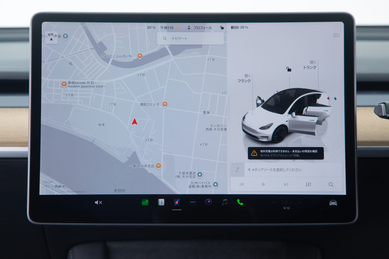 モデルY パフォーマンス 4WD