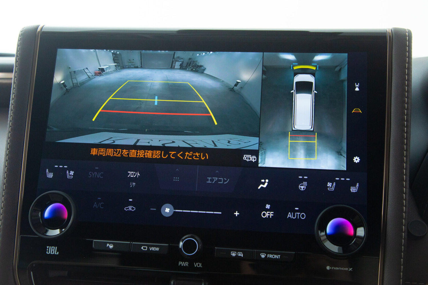 アルファード スぺーシャスラウンジ HEV2.5 4WD