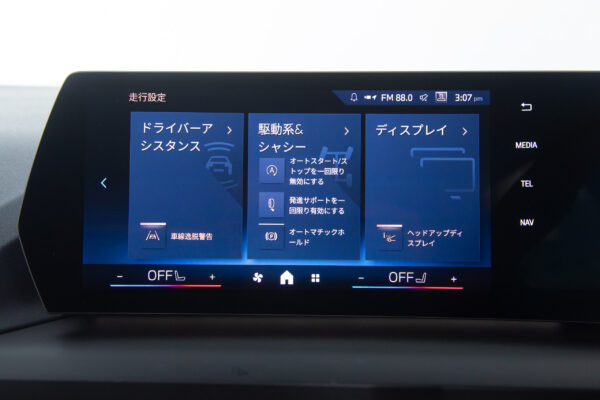 1シリーズ 120