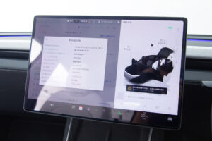 モデルY ロングレンジ 4WD