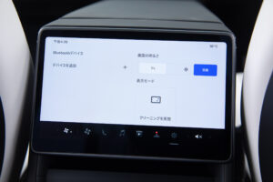 モデルY ロングレンジ 4WD