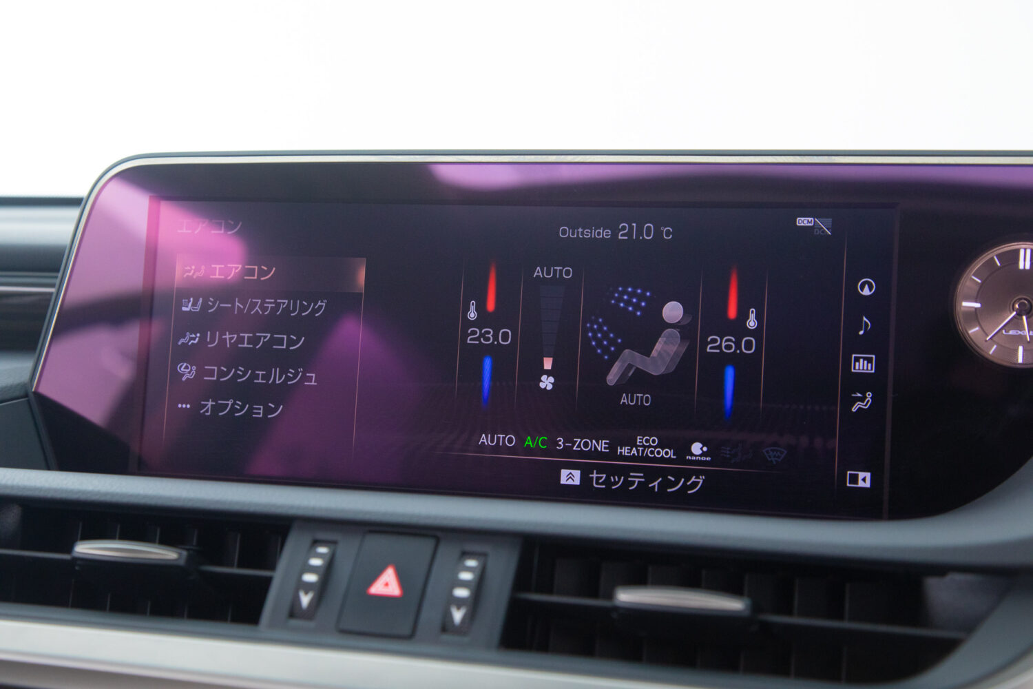 ES300h バージョンL
