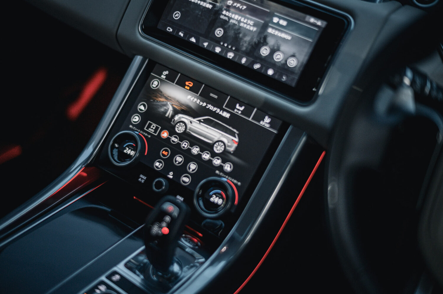 レンジローバースポーツ オートバイオグラフィ ダイナミック(2020)王道のまま、野生を飼う