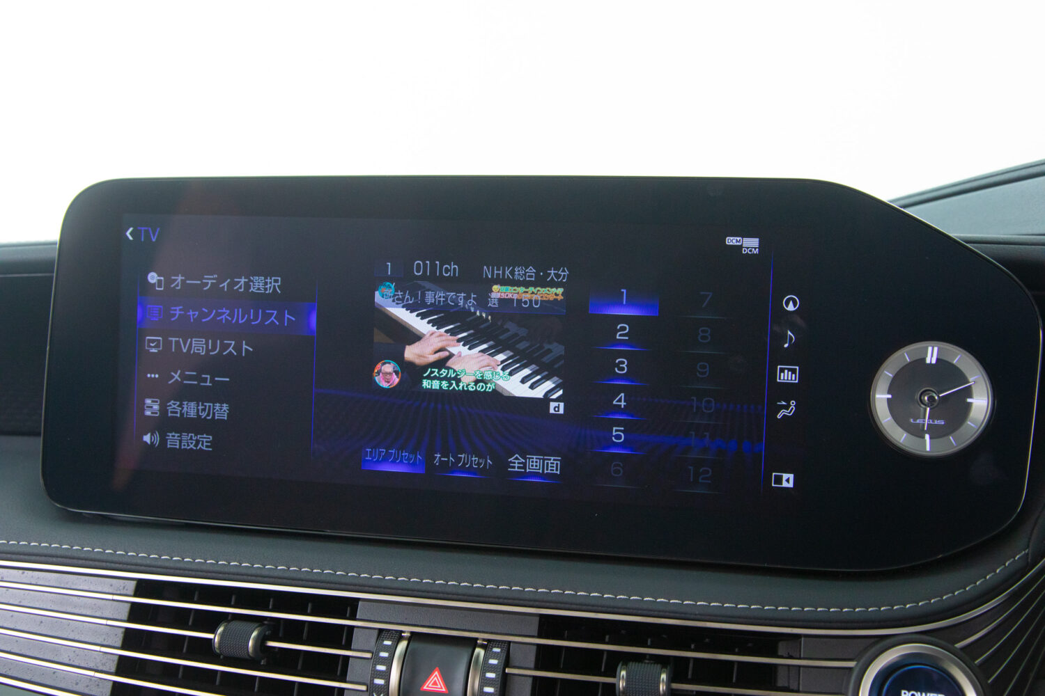 LS500h バージョンL 4WD