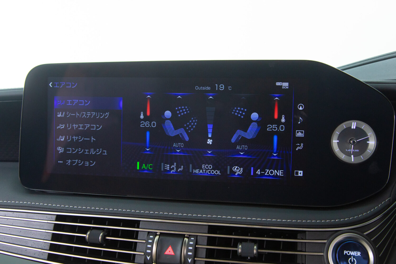 LS500h バージョンL 4WD