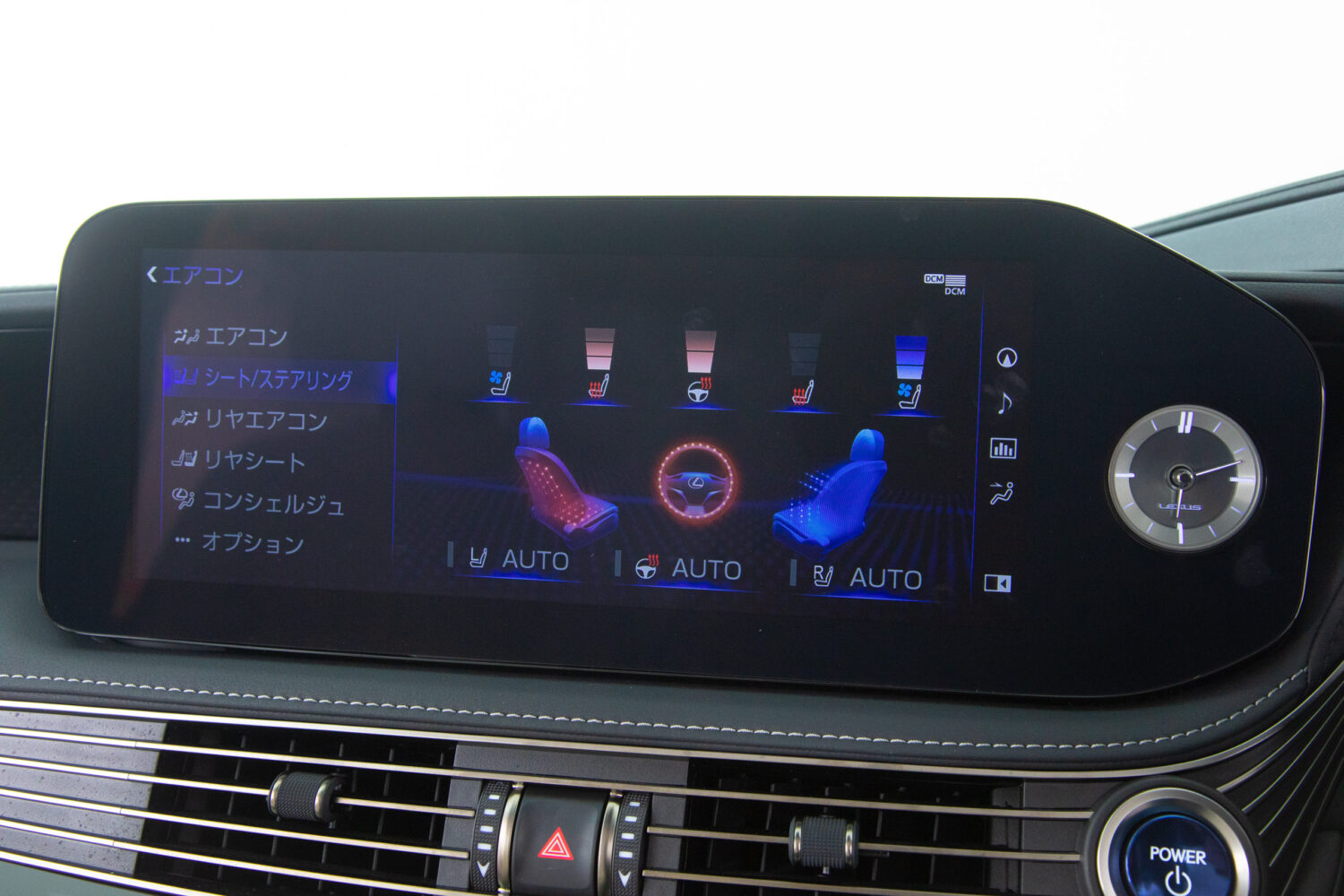 LS500h バージョンL 4WD