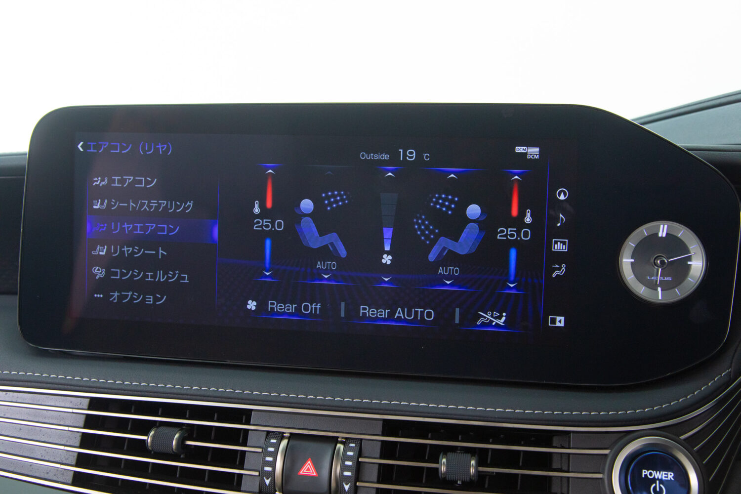 LS500h バージョンL 4WD