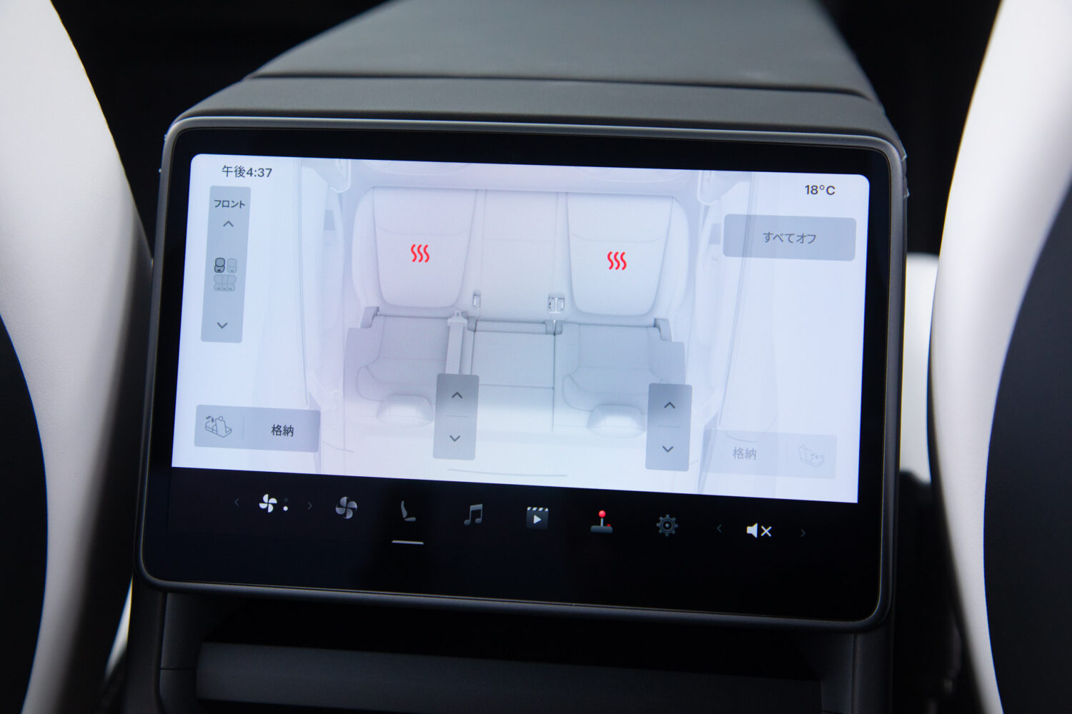 モデルY ロングレンジ 4WD