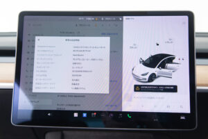 モデル3 スタンダードレンジプラス