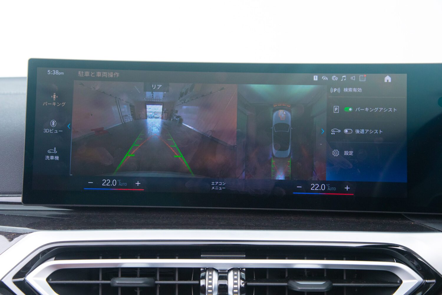 4シリーズカブリオレ 420i Mスポーツ