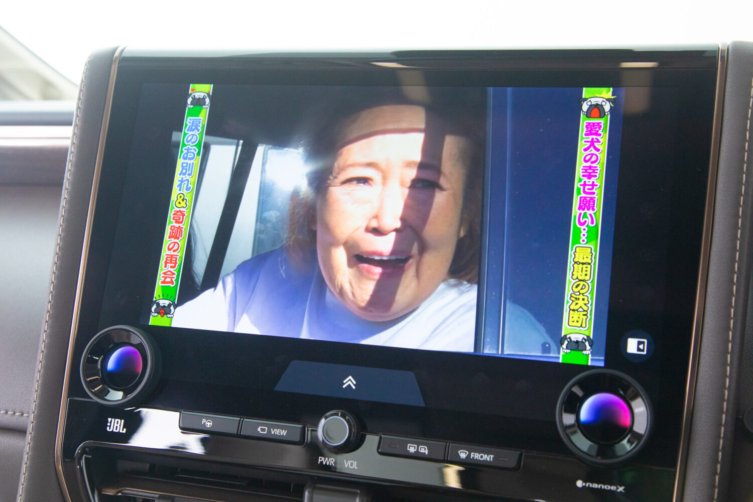 アルファード スぺーシャスラウンジ HEV2.5 4WD