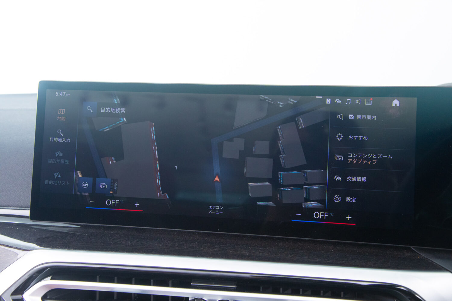 4シリーズカブリオレ 420i Mスポーツ