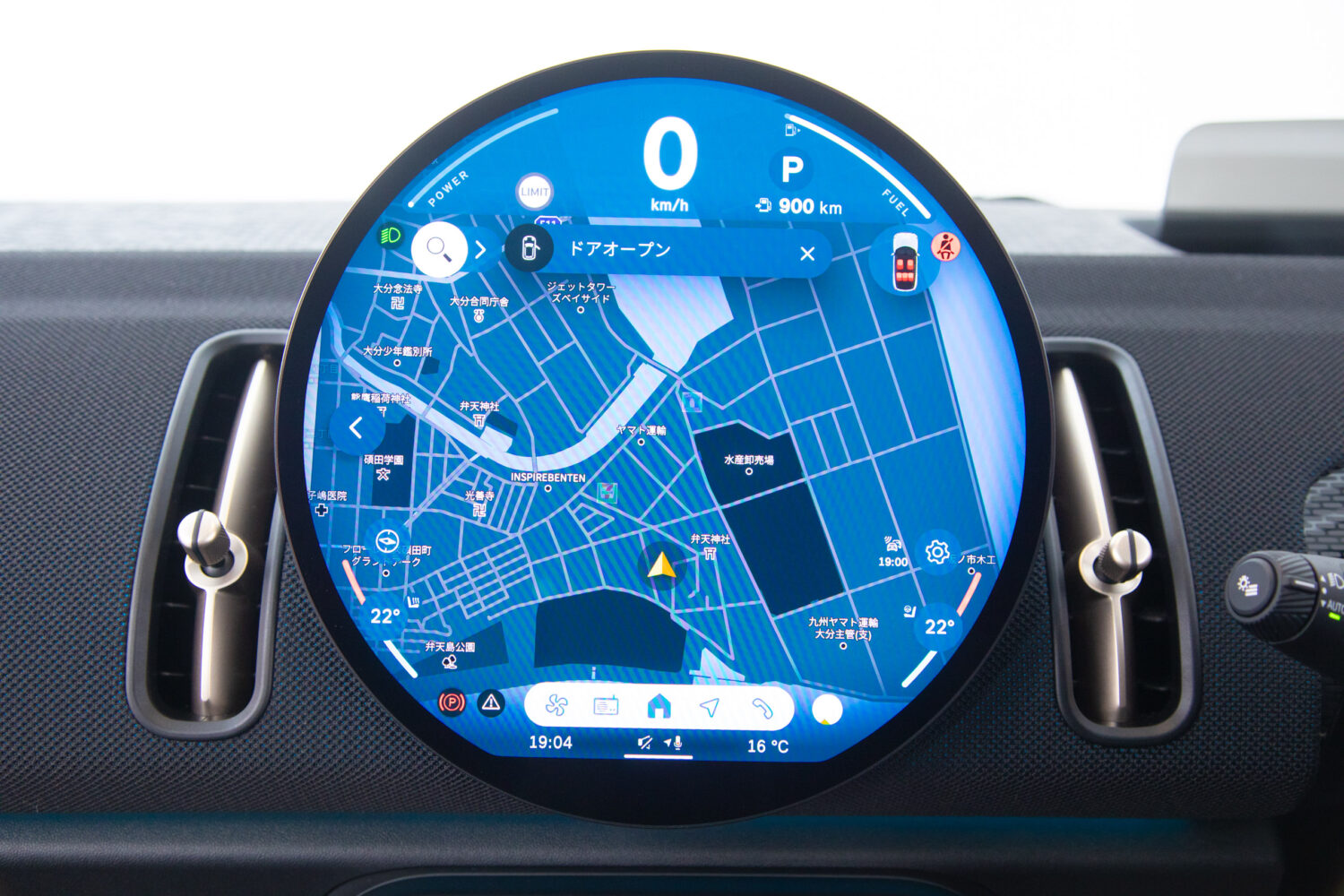 カントリーマン D DCT（9971）