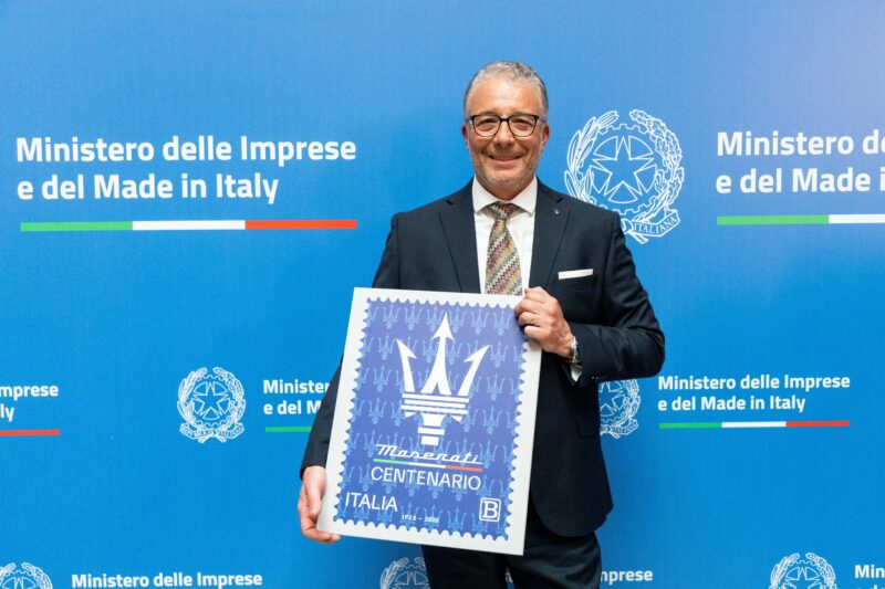 トライデント誕生100周年記念 マセラティ 特別切手を発表