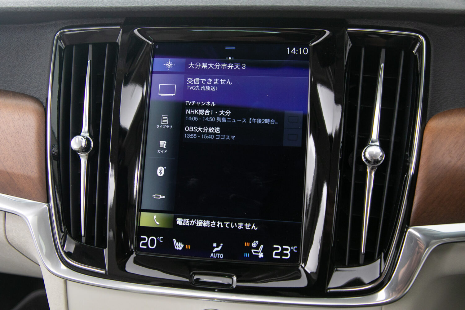 S90 T6 AWD インスクリプション 4WD