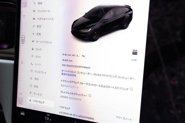 モデルX デュアルモーター AWD