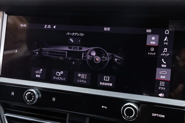 マカン PDK 4WD