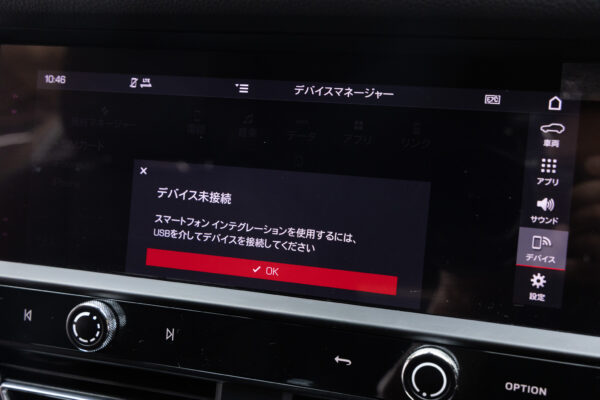 マカン PDK 4WD
