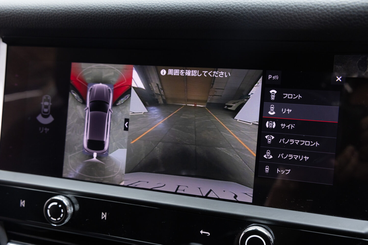 マカン PDK 4WD