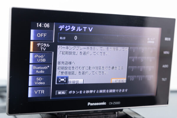3シリーズクーペ 320i Mスポーツパッケージ 左H