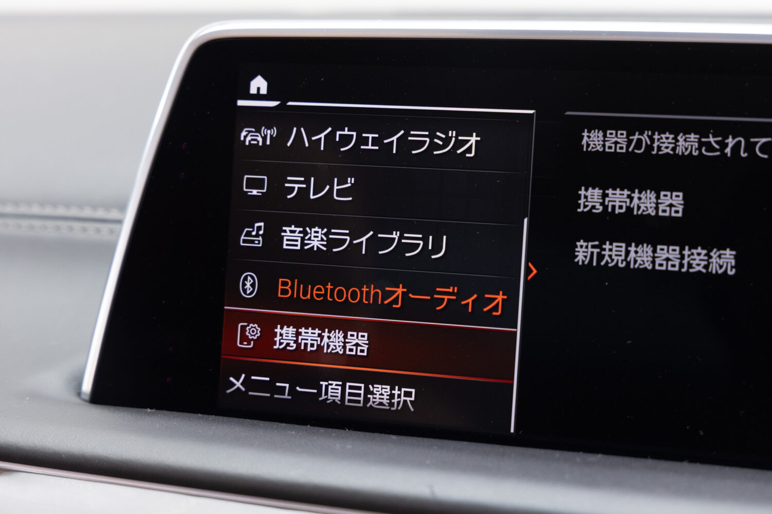 7シリーズ 750i xドライブ ラグジュアリー 4WD