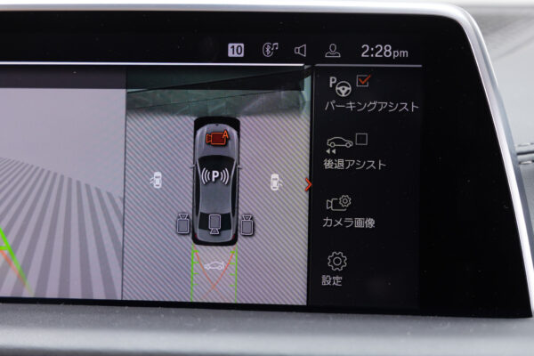 7シリーズ 750i xドライブ ラグジュアリー 4WD