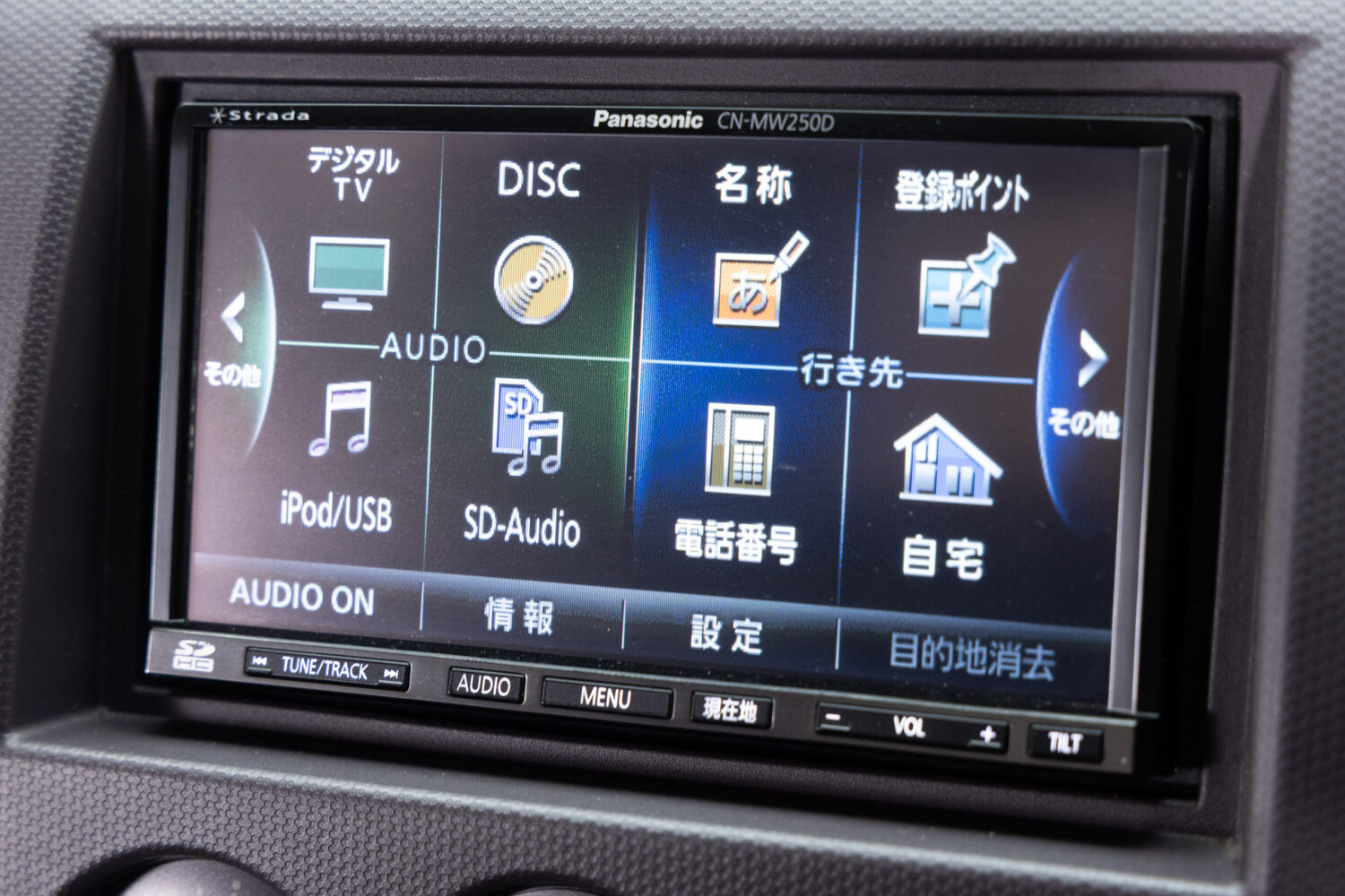 パジェロミニ 660 エクシード 4WD