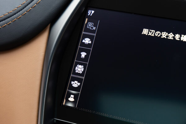 DBX 707 4WD