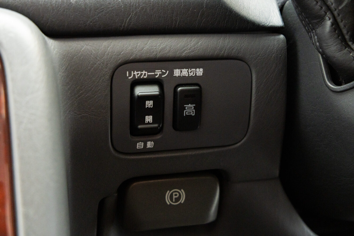センチュリー 5.0