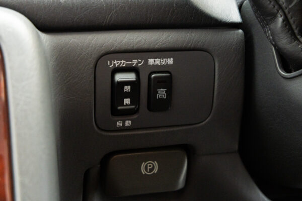 センチュリー 5.0