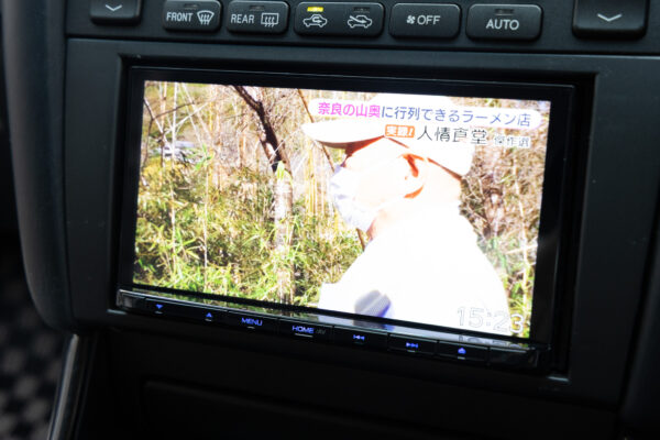 アリスト V300ベルテックスエディション