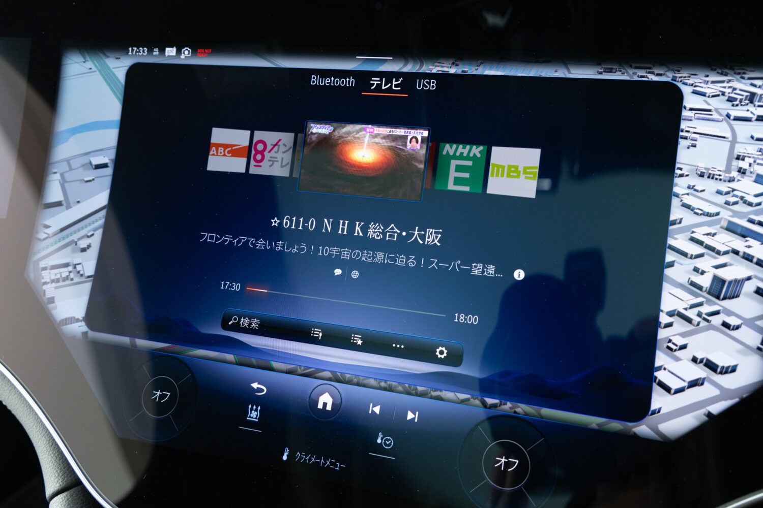 EQS SUV 580 4マチック スポーツ 4WD