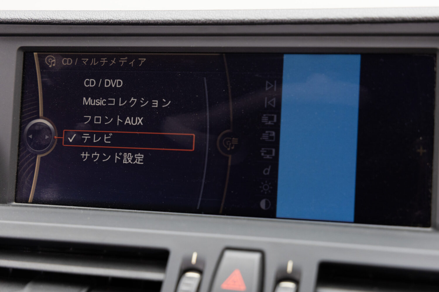 Z4 sドライブ 35i