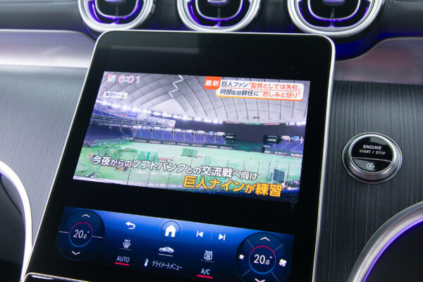 GLCクーペ220d 4MATIC(ISG)AMG-L MP202601