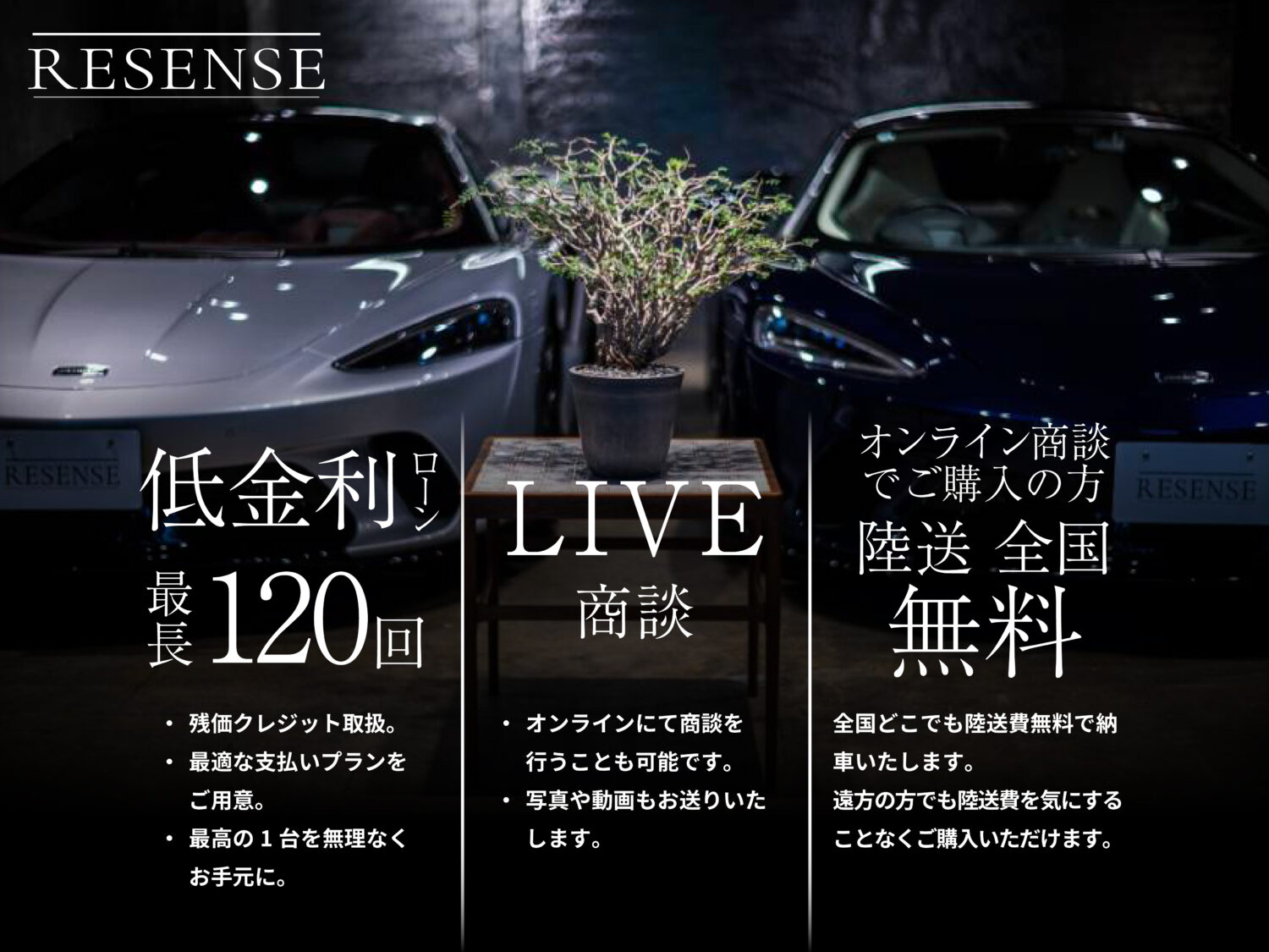 EQE 53 4マチックプラス 4WD MP202302