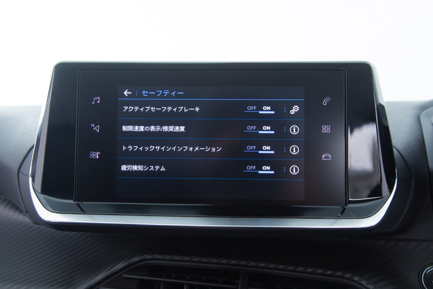 2008 アリュール
