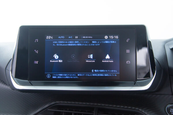 2008 アリュール