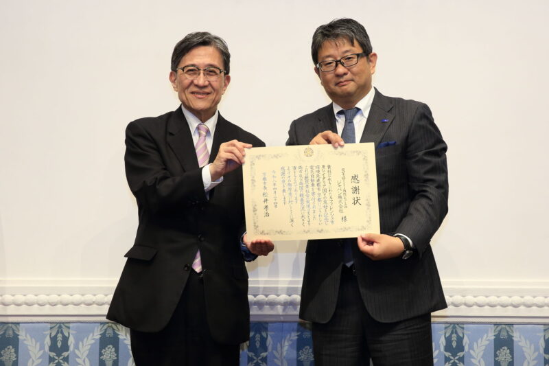 京都府京都市の公用車として寄納　フィアット600e　姉妹都市提携60周年の節目