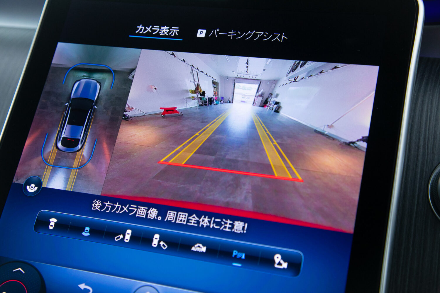 GLCクーペ220d 4MATIC(ISG)AMG-L MP202601