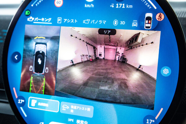 ミニエースマン E