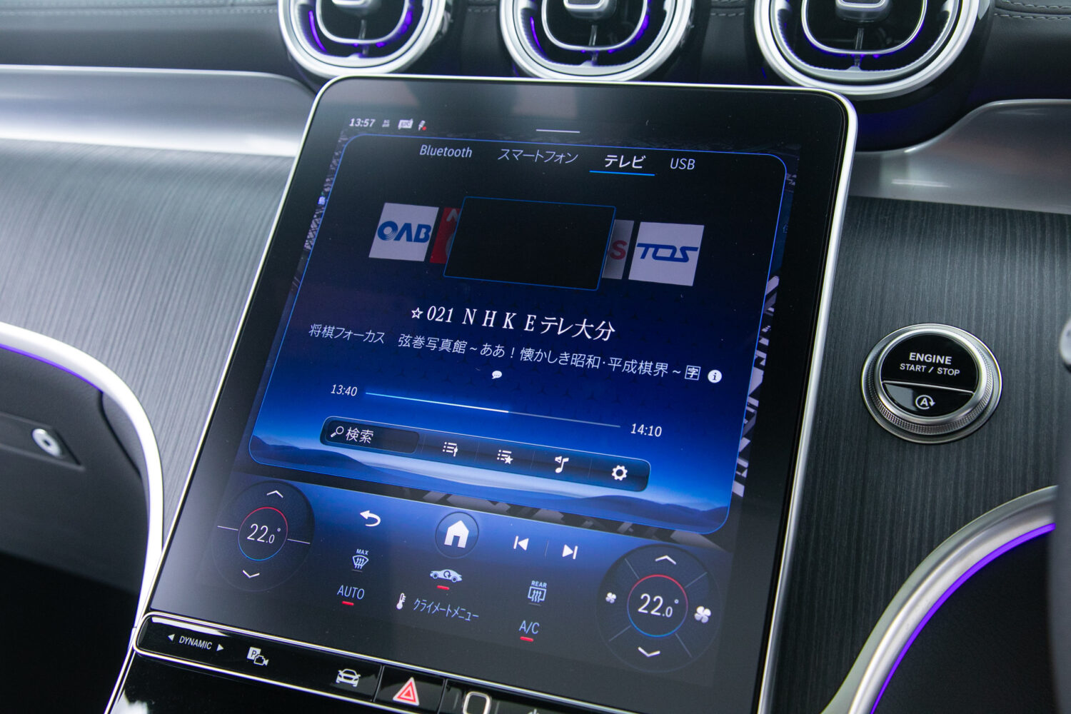 GLCクーペ220 d 4マチック(ISG) AMGラインパッケージ