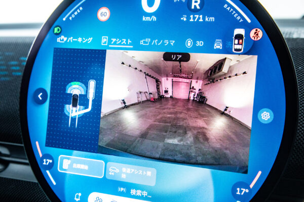 ミニエースマン E