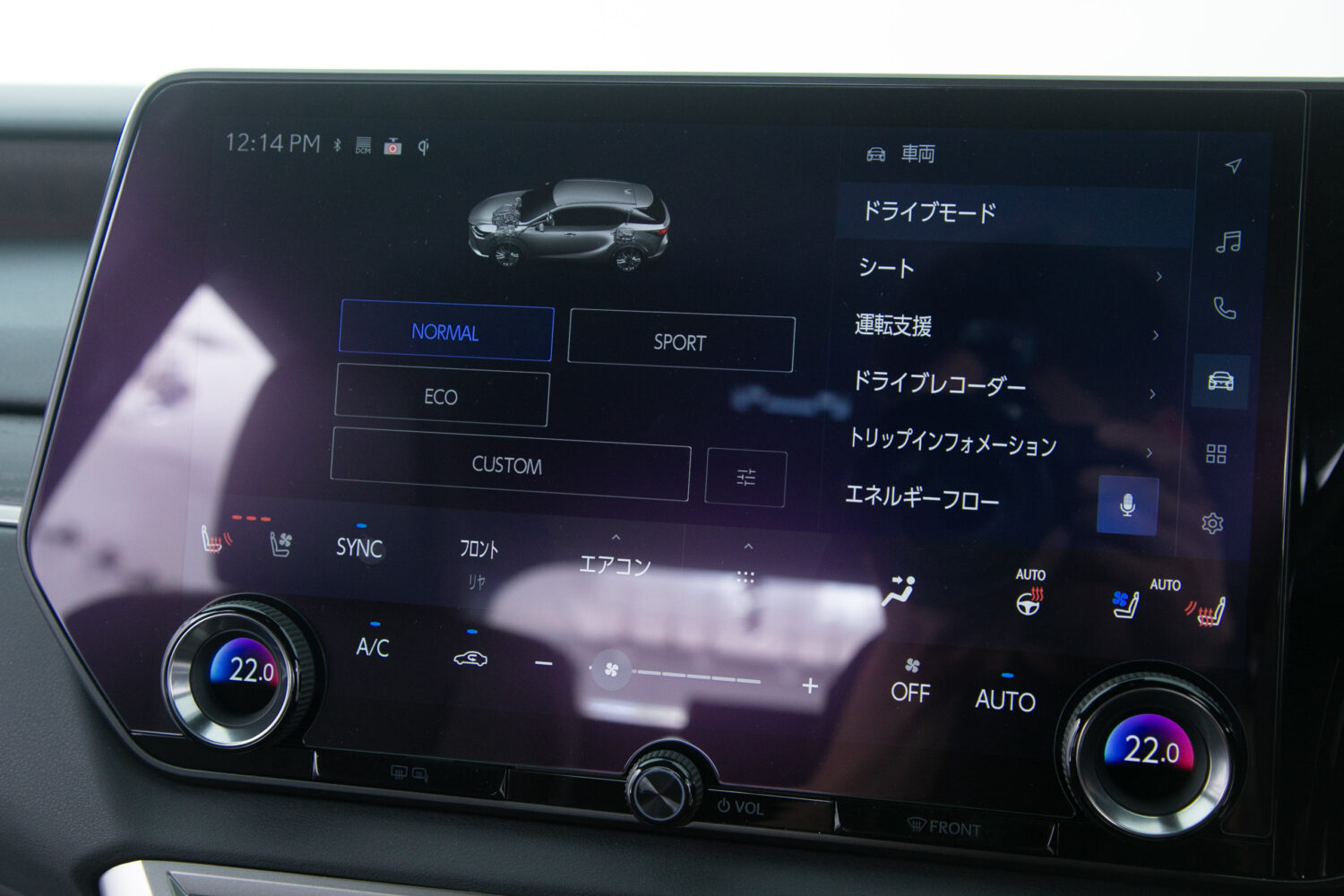 RX450h プラス バージョンL 4WD